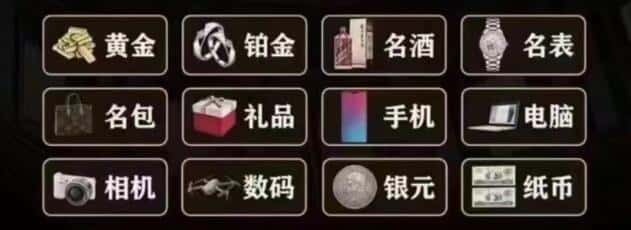 石河子北屯市回收烟酒